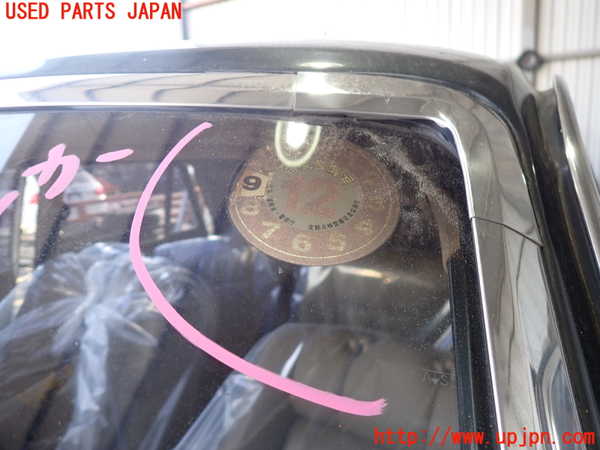 2UPJ-9235911195]センチュリー(VG40)フロントガラス 中古_3