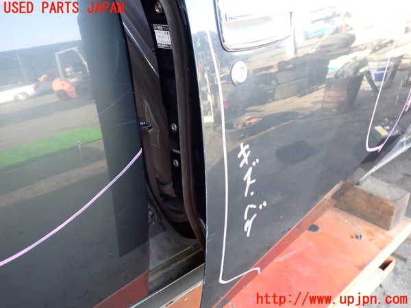 2UPJ-9235911230]センチュリー(VG40)右前ドア 中古(M284)_3