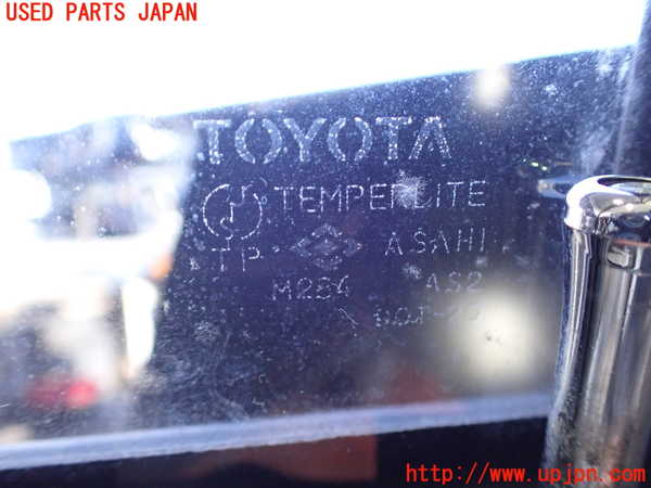 2UPJ-9235911230]センチュリー(VG40)右前ドア 中古(M284)_4