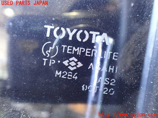 2UPJ-9235911260]センチュリー(VG40)左前ドア 中古(M284)_5