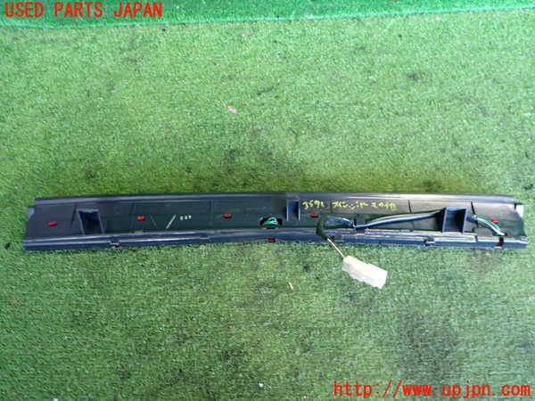 2UPJ-9235911559]センチュリー(VG40)リアフィニッシャー 中古_2