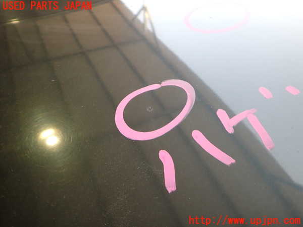 2UPJ-9235911500]センチュリー(VG40)トランク 中古_3