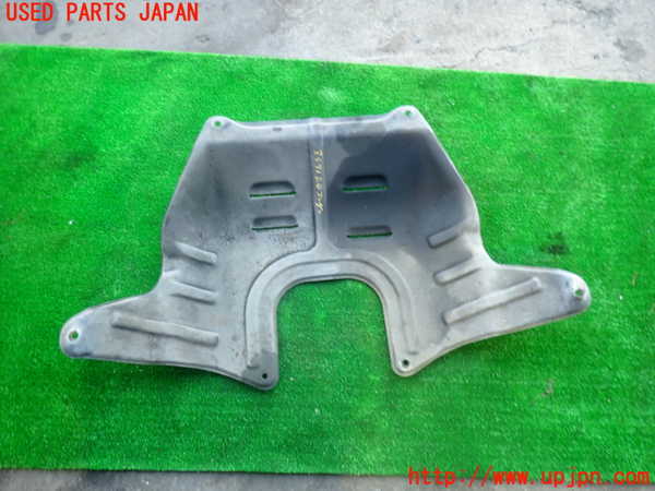 2UPJ-9235912170]センチュリー(VG40)エンジンアンダーカバー 中古_2