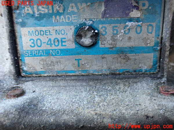 2UPJ-9235913010]センチュリー(VG40)ミッション AT 5V-EU 中古_3