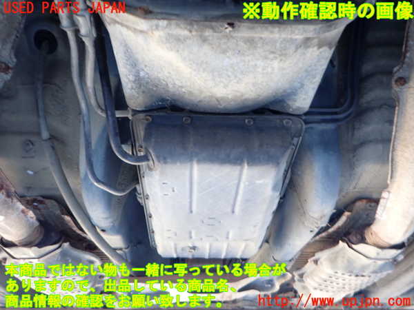 2UPJ-9235913010]センチュリー(VG40)ミッション AT 5V-EU 中古_4