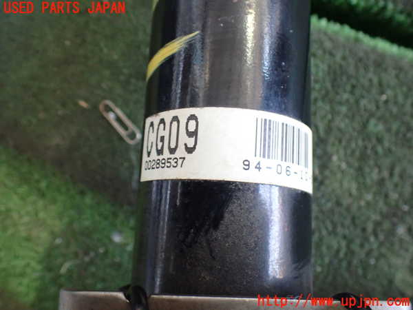 2UPJ-9235914260]センチュリー(VG40)ステアリングシャフト 中古_3
