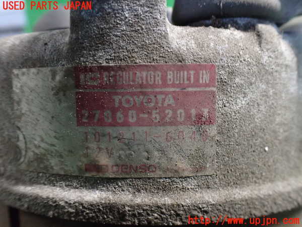 2UPJ-9235916015]センチュリー(VG40)オルタネーター(ダイナモ) 中古_3