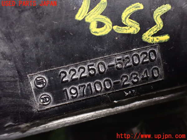 2UPJ-9235916320]センチュリー(VG40)エアフロメーター 中古_3