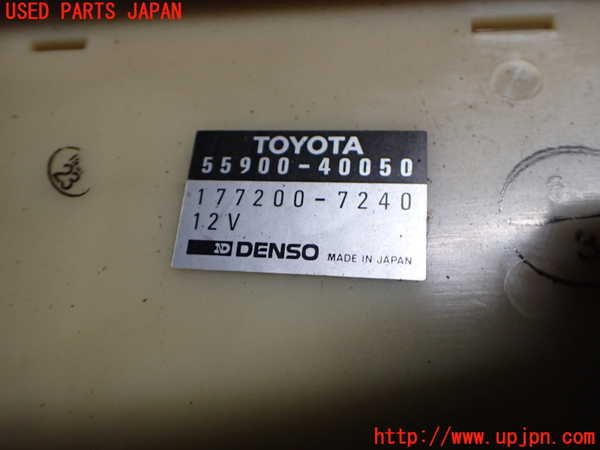 2UPJ-9235916066]センチュリー(VG40)エアコンスイッチ1 中古_3