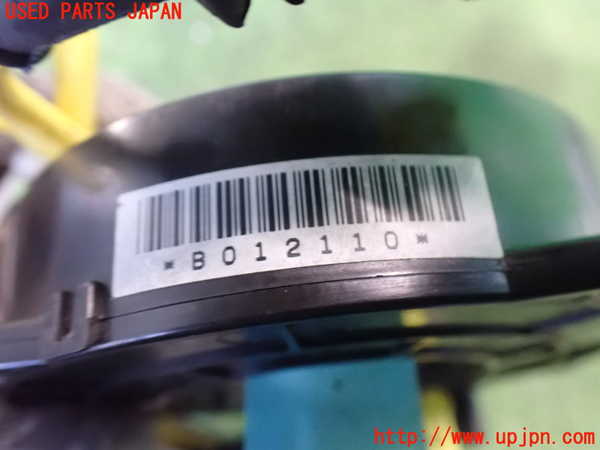 2UPJ-9235916800]センチュリー(VG40)スパイラルケーブル(リール) 中古_3