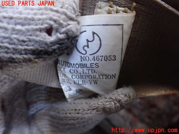 2UPJ-9235917155]センチュリー(VG40)右2列目シートベルト 中古_3