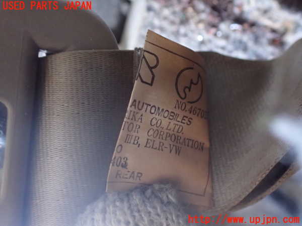 2UPJ-9235917185]センチュリー(VG40)左2列目シートベルト 中古_3