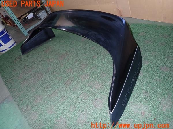 3UPJ=9235920057]セリカ GT-FOUR(ST205)前期 純正 リアスポイラー 中古_3