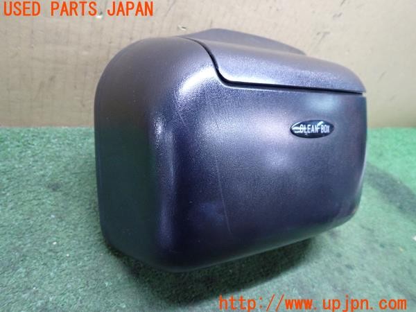 3UPJ=9235920653]セリカ GT-FOUR(ST205)前期 純正オプション クリーンボックス 小物入れ ゴミ箱 中古_2