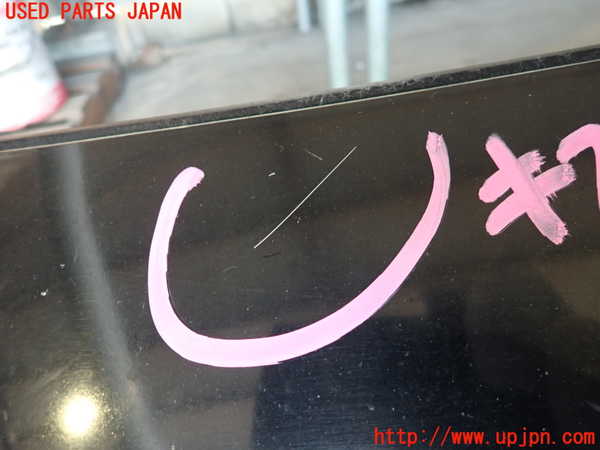 2UPJ-9235921010]セリカ GT-FOUR(ST205)フロントバンパー 中古_2