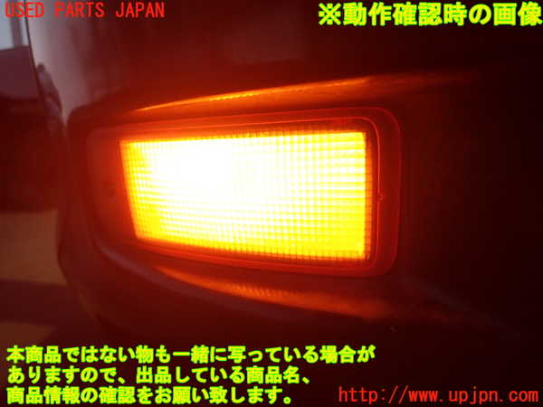 2UPJ-9235921160]セリカ GT-FOUR(ST205)右ウィンカーレンズ 中古_5