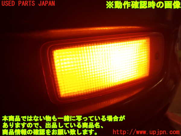 2UPJ-9235921162]セリカ GT-FOUR(ST205)左ウィンカーレンズ 中古_5