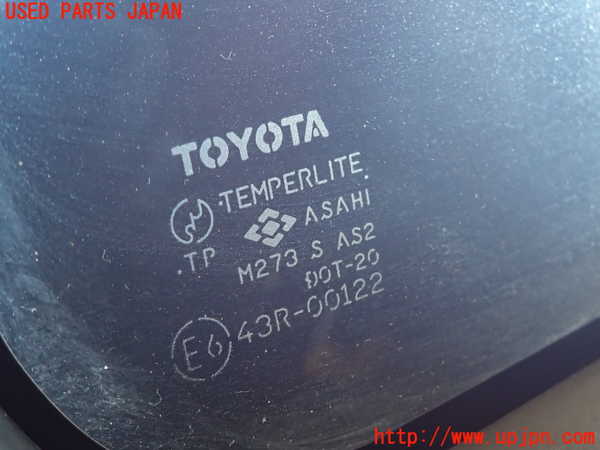 2UPJ-9235921380]セリカ GT-FOUR(ST205)右クォーターガラス 中古(43R-00122 M273)_3