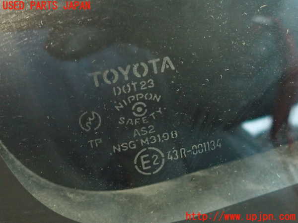 2UPJ-9235921382]セリカ GT-FOUR(ST205)左クォーターガラス 中古(43R-001134 M31.98)_4