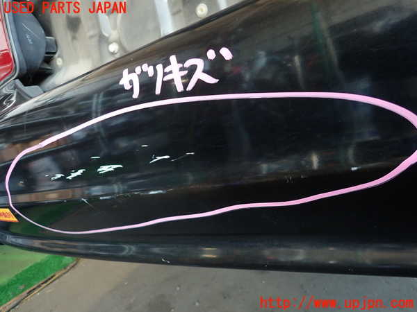 2UPJ-9235921610]セリカ GT-FOUR(ST205)リアバンパー 中古_5