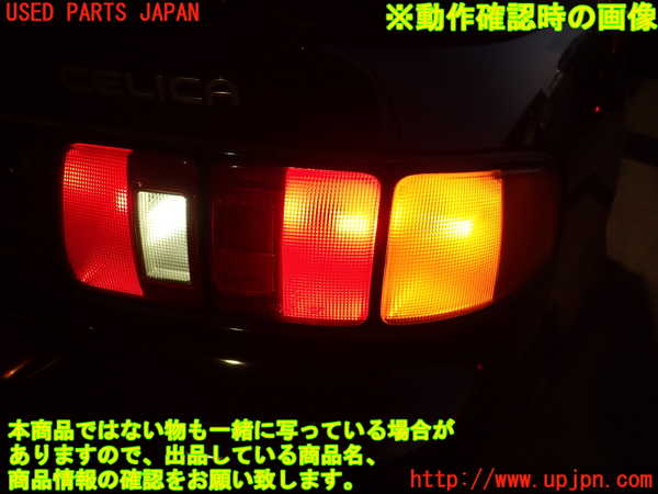 2UPJ-9235921530]セリカ GT-FOUR(ST205)右テールランプ 中古_5