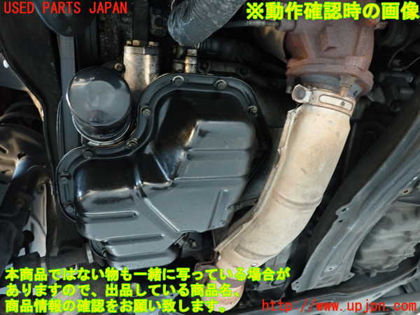 2UPJ-9235922010]セリカ GT-FOUR(ST205)エンジン 3S-GTE 4WD 中古(1番値(Mpa):1.07/2番値:1.11/3番値:1.13/4番値:1.12)_5