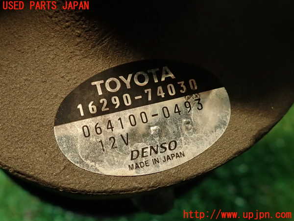 2UPJ-9235922110]セリカ GT-FOUR(ST205)ウォーターポンプ 中古_3