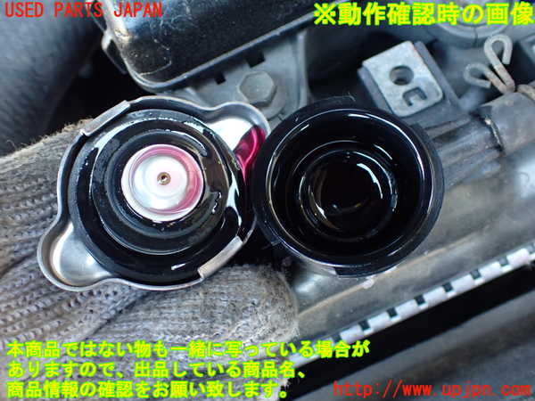 2UPJ-9235922321]セリカ GT-FOUR(ST205)ラジエーター1 中古_5