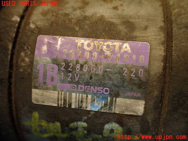 2UPJ-9235926010]セリカ GT-FOUR(ST205)セルモーター 中古_3