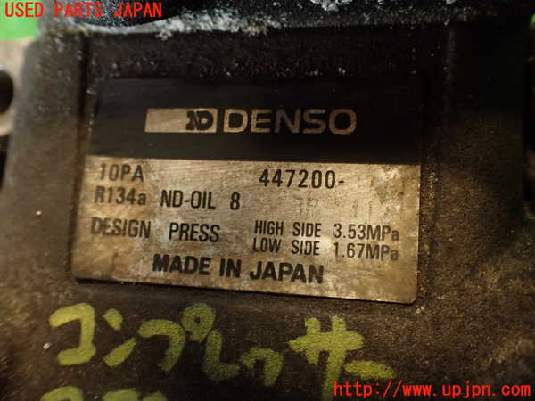 2UPJ-9235926025]セリカ GT-FOUR(ST205)エアコンコンプレッサー 中古_3