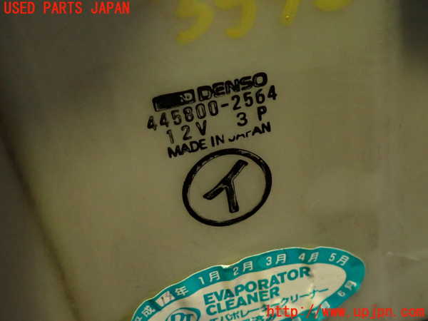 2UPJ-9235926081]セリカ GT-FOUR(ST205)エバポレーター1 中古_3