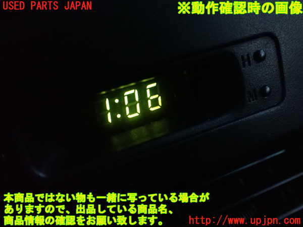 2UPJ-9235927850]セリカ GT-FOUR(ST205)時計 中古_5