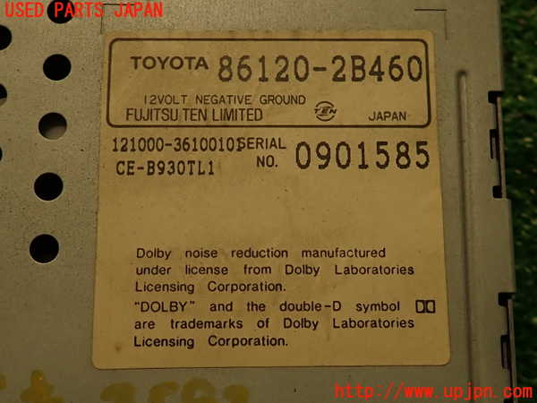 2UPJ-9235926475]セリカ GT-FOUR(ST205)テープデッキ 中古_4