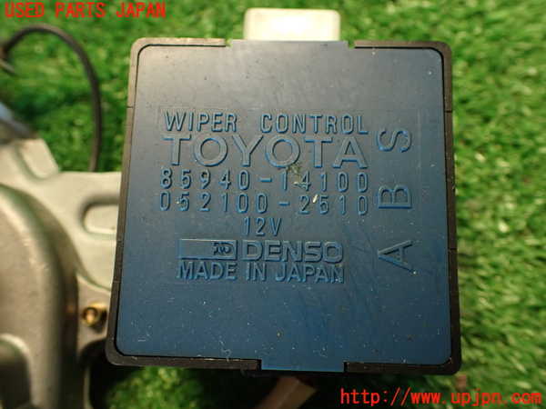 2UPJ-9235926775]セリカ GT-FOUR(ST205)リアワイパーモーター 中古_4