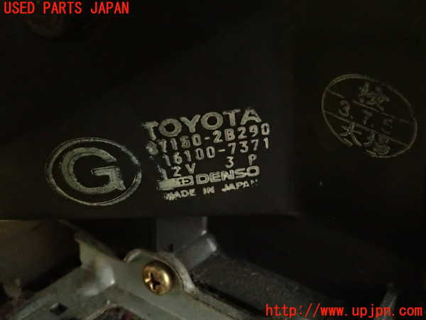 2UPJ-9235926100]セリカ GT-FOUR(ST205)ヒーターコア 中古_3