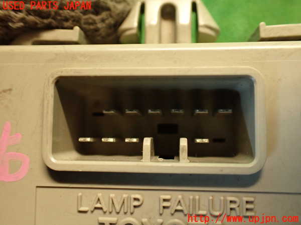 2UPJ-9235926148]セリカ GT-FOUR(ST205)コンピューター3 中古_3