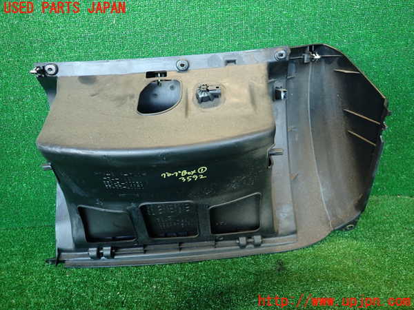 2UPJ-9235927516]セリカ GT-FOUR(ST205)グローブボックス1 中古_5