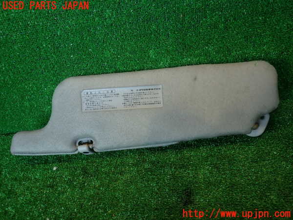 2UPJ-9235927625]セリカ GT-FOUR(ST205)室内サンバイザー右側 中古_2