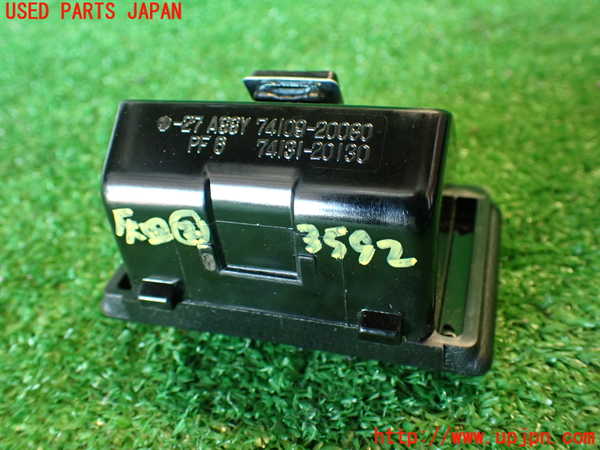 2UPJ-9235927822]セリカ GT-FOUR(ST205)灰皿2 中古_4