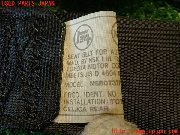 2UPJ-9235927155]セリカ GT-FOUR(ST205)右2列目シートベルト 中古_4