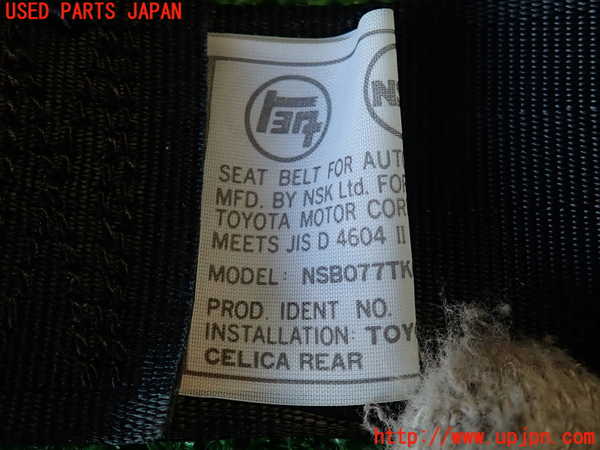 2UPJ-9235927135]セリカ GT-FOUR(ST205)真中2列目シートベルト 中古_4