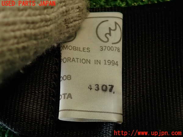 2UPJ-9235927135]セリカ GT-FOUR(ST205)真中2列目シートベルト 中古_5