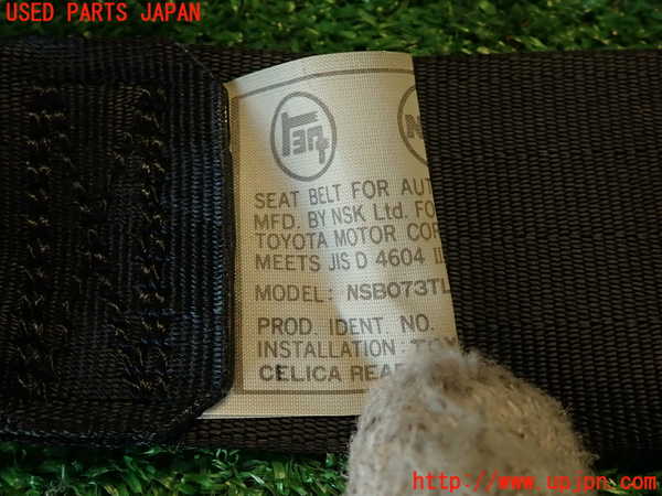 2UPJ-9235927185]セリカ GT-FOUR(ST205)左2列目シートベルト 中古_4