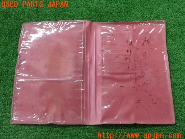 3UPJ=9235930801]アルシオーネ SVX(CXD)名古屋スバル 車検証入れ マニュアルケース 中古_4