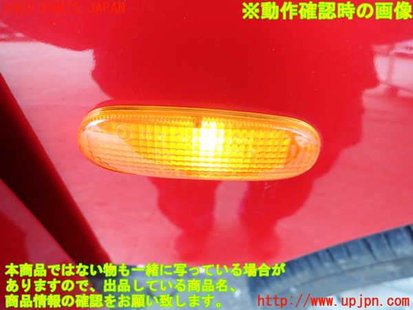 2UPJ-9235931080]アルシオーネ SVX(CXD)右前フェンダー 中古_3