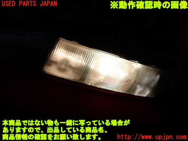 2UPJ-9235931132]アルシオーネ SVX(CXD)左ヘッドライト ハロゲン 中古_4