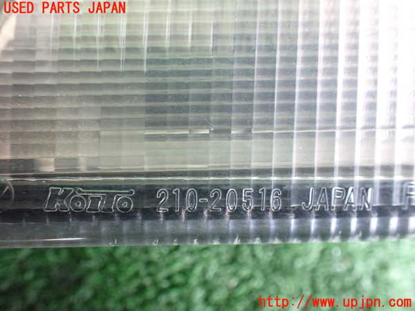 2UPJ-9235931150]アルシオーネ SVX(CXD)右コーナーランプ 中古_3