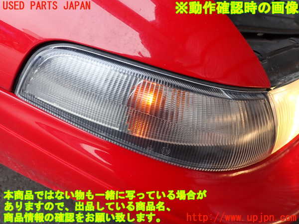 2UPJ-9235931150]アルシオーネ SVX(CXD)右コーナーランプ 中古_4