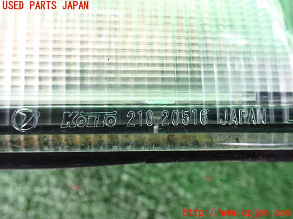 2UPJ-9235931152]アルシオーネ SVX(CXD)左コーナーランプ 中古_3