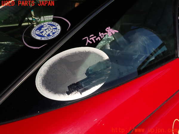 2UPJ-9235931380]アルシオーネ SVX(CXD)右クォーターガラス 中古 NSG M4O8_2